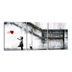 [ параллель импортные товары ] Wieco Art Banksy Grafitti красный способ судно . иметь девушка современный 3 деталь знаменитый . парусина картина wall искусство in spi рацион серый 