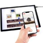 [ параллель импортные товары ] Slide Viewer Light Pad, Ultra Thin USB C Powered Light Scanner for Old Photo Slide and Film Negative Scanning with 3 Levels of Brightne
