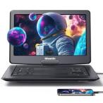 [ параллель импортные товары ] GOnavidio 17.9" Portable DVD Player with 15.6" Large Screen 5 Hours Battery, Support HDMI Input, Sync TV/Projector, 1600x900, USB SD