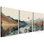[ параллель импортные товары ] рама ввод mountain парусина wall искусство 3 шт. комплект,bohemi Anne акварель постер принт картина, солнце. лес .... природа. пейзаж искусство Work 