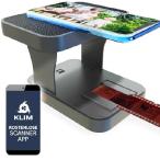 [ параллель импортные товары ] KLIM K2 Mobile Film Scanner 35mm - Free APP - New Version - Positive & Negative Converter, Slide & Photo Digitizer, 35mm Color Develo