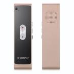 [ параллель импортные товары ] Language Translator Device Real Time Two Way Ai Translator in 137 Languages Mini Pocket Smart Translator Instant 2024 Voice
