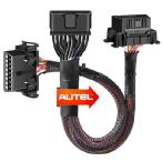 【並行輸入品】 Autel Original OBD2 16ピン OBDII Yスプリッター延長アダプターケーブル 16