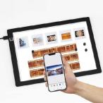 [ параллель импортные товары ] магнит тип скользящий вид a5600K 12 дюймовый x8 дюймовый супер тонкий . яркость настройка . возможный подсветка скользящий . плёнка nega скан для 