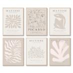 [ параллель импортные товары ] Laywhq нейтральный Matiz wall искусство серый бежевый .. цветок картина принт постер Mid-century прекрасный . Picasso линия 