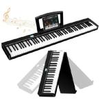 [ параллель импортные товары ] TERENCE V30 Digital Piano 88 Key Weighted Keyboard, Full Size Piano Keyboard with 2X5W Speakers, Music Stand and Sustain Pedal,