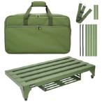 [ параллель импортные товары ] GOKKO Supper Light Guitar Pedal Board 1.5 kg 55.9 cm x 32.0 cm aluminium сплав педаль панель источник питания держатель имеется ( зеленый )