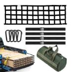 [ параллель импортные товары ] Tailgate Net-LLTTLTMM,Heavy Duty Tailgate Truck Cargo Net for Full Size Truck,60inx18in Easy-to-use Cargo Net for Pickup Bed Net for Ch