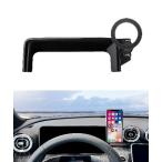 【並行輸入品】 MaserWeller 車用携帯電話ホルダー 2022-2024 メルセデスベンツ GLC / 2022-2024 Cクラスアクセサリー 12.3インチデジタル計器クラスタスクリー