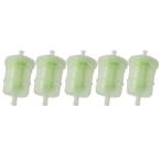 【並行輸入品】 Ouyunou Fuel Filter 49019-
