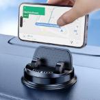 【並行輸入品】 OATSBASF Cell Phone Holder for Car, Dashboard Car Phone Mount 360° Rotatable Car with Non-Slip Silicone, Compatible with iPhone 16 15