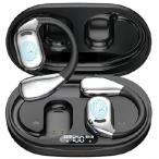 [ параллель импортные товары ] язык письменный перевод Pod :144 язык .. real time письменный перевод, off линия функция, аудио, бизнес & путешествие для длинный аккумулятор ( черный )