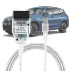 【並行輸入品】 lydesor K DCAN OBD2 - USBケーブル BMWコードリーダー用 K CANケーブル 