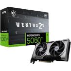 [ параллель импортные товары ] msi Gaming RTX 5060 Ti 16G Ventus 2X OC Plus графика карта (16GB GDDR7,128 bit, Extreme Performance :TBA MHz,Display