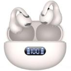 [ параллель импортные товары ] Language Translation Earbuds Real Time, IAMJOY Language Translator Earbuds Open Ear Clip-On Earbuds, Audifonos Traductores Ingles Espa?