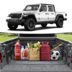[ параллель импортные товары ] Canvcle багажник cargo сеть 2020-2026 год Jeep гладиатор аксессуары для конверт стиль сетка багажник сеть бур nai The -. -тактный re