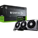 [ параллель импортные товары ] MSI Gaming RTX 5060 Ti 8G Ventus 3X OC графика карта (8GB GDDR7,128 bit, максимальный Performance :2602MHz,DisplayPort x3 2.1a,HDM