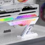 [ параллель импортные товары ] Zhenfala ARGB GPU поддержка держатель, горизонтальный GPUsag предотвращение поддержка держатель 5V 3 булавка универсальный GPU держатель, высота настройка возможный графика bi