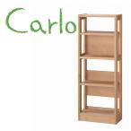 . рисовое поле деревообработка учеба стол carlokaruro3014 45 подставка учеба стол книжный шкаф природа покраска сделано в Японии 