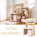 学習デスクセット コイズミ ＣＤＦＩＲＳＴ ＣＤファースト ステップアップデスクＬ ＣＤＭ−４８２ＷＷ ＬＰ ライトピンク