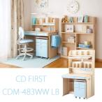 学習デスク コイズミ ＣＤＦＩＲＳＴ ＣＤファースト ステップアップデスクＬ ＣＤＭ−４８３ＷＷ ＬＢ ライトブルー