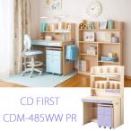 学習デスク コイズミ ＣＤＦＩＲＳＴ ＣＤファースト ステップアップデスクＬ ＣＤＭ−４８５ＷＷ ＰＲ パープル