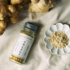  сырой . 100 . иметь машина сырой . порошок камень ... производства закон сырой . пудра 15g мобильный . удобный иметь машина JAS засвидетельствование срок годности 26 год 6 месяц 15 день 