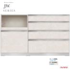 .. завод JW серии буфет кухня панель кухонный прилавок подставка под печь внизу шт. ширина 150 глубина 50 JW-150KL условия имеется часть регион распаковка установка бесплатный 