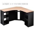 コイズミ ULTAGE アルテージ コーナー