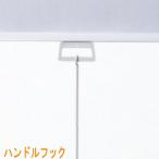 tachi кожа шторы производства roll screen руль для крюк длина 100cm