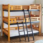 3 уровень bed трехъярусная кровать платформа из деревянных планок для взрослых ребенок розетка есть с подсветкой . имеется стиль Brown натуральное дерево Северная Европа раздел разделение одиночная кровать крепкий 