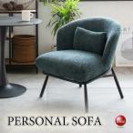 コロンとしたフォルムがかわいいパ