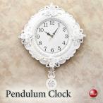 白薔薇デザインのヨーロピアン壁掛け振り子時計 音なしスイープムーブメント 連続秒針 ウォールクロック 白 ホワイト 寝室 書斎 リビング かわいい おしゃれ