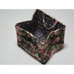  стеганое полотно газета держатель / место хранения / корзина / бардачок примерно 33cmx27cmx26cm черный TN-1544