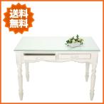 お姫様 机 デスク おしゃれ パソコンデスク ガラス 書斎机 アンティーク調 書斎デスク 幅110cm