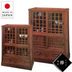 膳戸棚 欅 無垢 食器棚 完成品 食器�