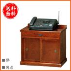  стойка под телефон японский стиль мир .FAX шт. модный факс шт. конечный продукт шкаф из дерева дзельква буфет место хранения сделано в Японии местного производства 
