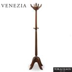 ショッピングPSハンガー コートハンガー 木製 ハンガーラック おしゃれ コート掛け 玄関 洋服掛け アンティーク コートラック スリム ヨーロピアン エレガント ベネチア