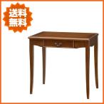 書斎机 アンティーク調 書斎デスク 