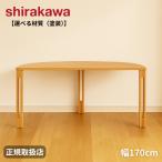 商品画像3