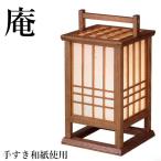 商品画像3