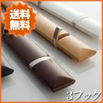 ウォールハンガー 3連 洋服掛け コート掛け 壁掛けハンガー コートハンガー