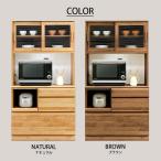  буфет обеденный панель кухня место хранения ширина 100 конечный продукт кухня посуда место хранения Северная Европа глубина 45cm