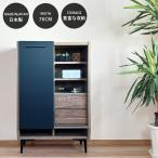  буфет шкаф конечный продукт ширина 76 кухня место хранения низкий шкафчик с ножками 