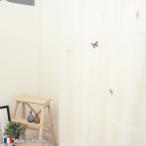  занавески кисточка модный Франция производства бабочка metal магнит 3 штук комплект C-F-1