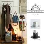  труба metal трубы труба труба Clan pa- основа фундамент H-N-0