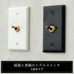  кривошип переключатель латунь фарфор american переключатель освещение переключатель стена электрический 3. переключатель 1 пункт модель HS2937 HS2938 C-F-1