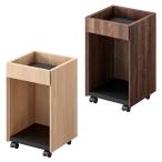  тумбочка на колесах с роликами . тонкий из дерева модный A4 место хранения стол внизу Wagon удобный Wagon цвет box 