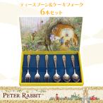 カトラリーセット ティースプーン�