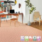  негодный номер товар -sin call жилье для подушка пол lE5114*E5115(chido белка )